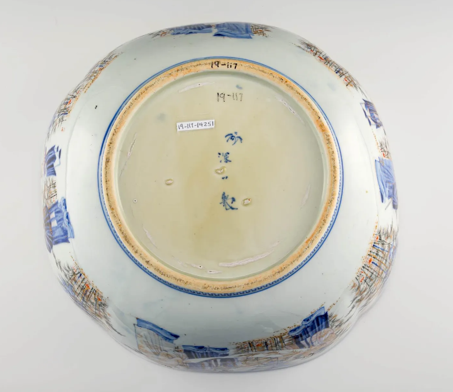 Japanese Meiji Period signed Fukagawa Porcelain Centerpiece Bowl