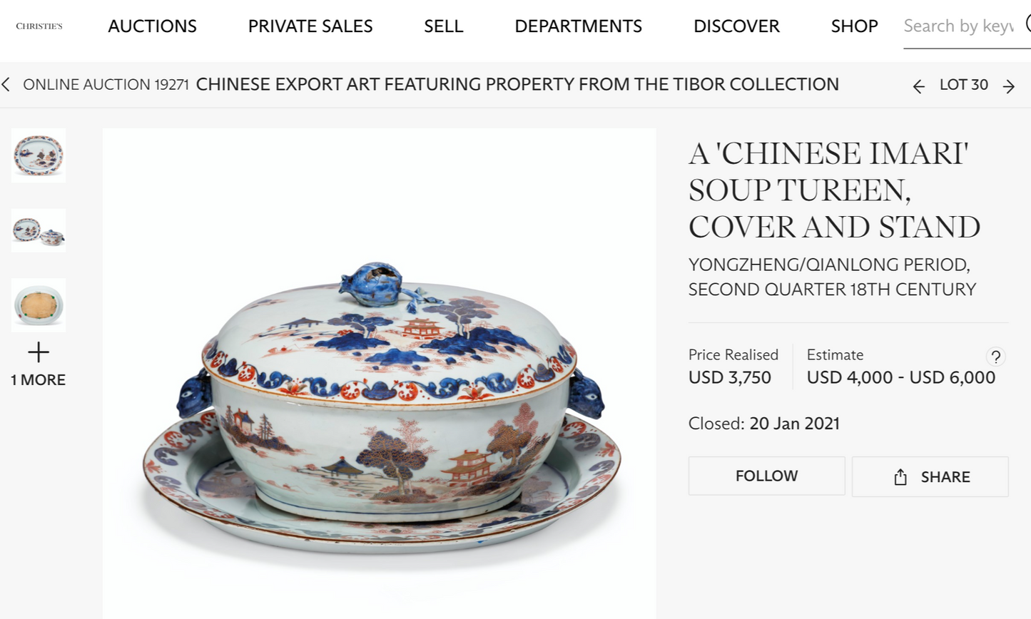 18TH CENTURY CHINESE IMARI PORCELAIN TUREEN YONGZHENG/QIANLONG PERIOD