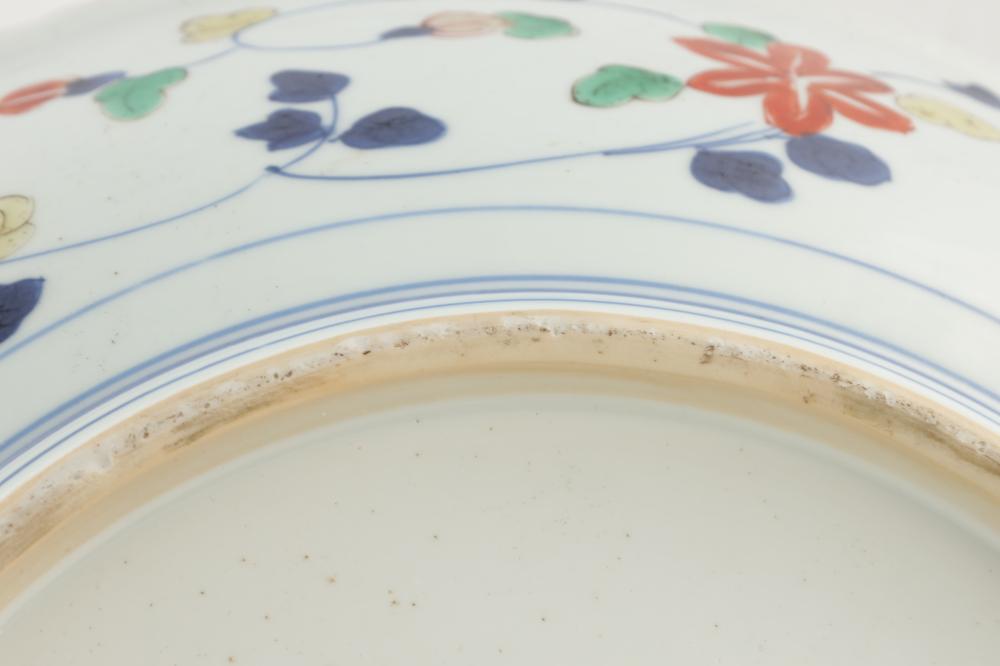 CHINESE KANGXI PERIOD FAMILLE VERTE IMARI CHARGER 14 Inch Diameter