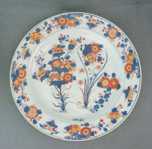 18th Century Kangxi Chinese Imari Export 14 Inch Charger