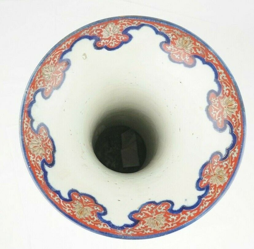 Japanese Meiji 19C Imari Porcelain Vase 21.25 Inches Ladies and Wisteria