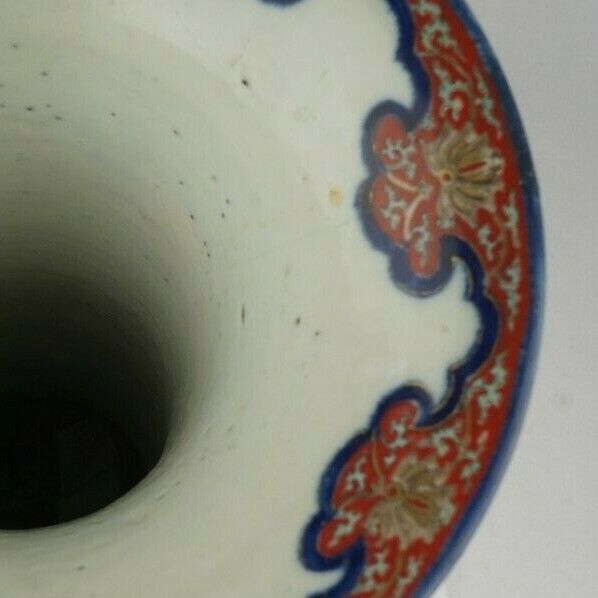 Japanese Meiji 19C Imari Porcelain Vase 21.25 Inches Ladies and Wisteria