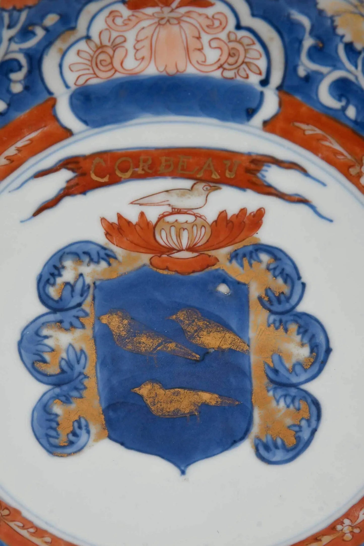 18th Century Chinese Export Armorial Charger 11 1/2 Inches for French Market "Corbeau"