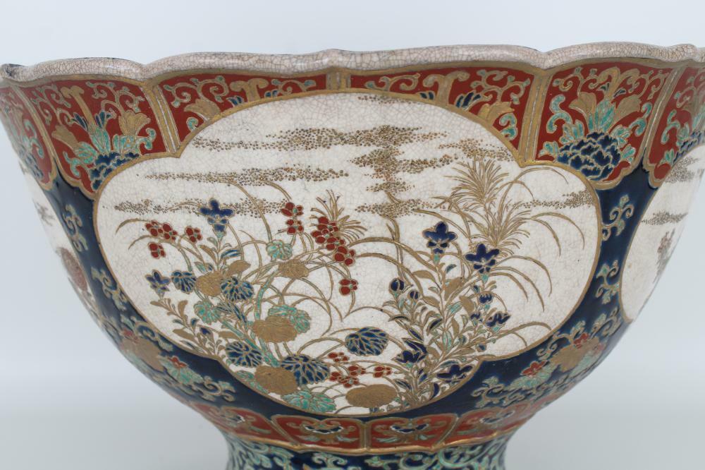 19th C Japanese Imperial Satsuma Gosu Blue Signed Bowl 15 3/4 Inch diameter