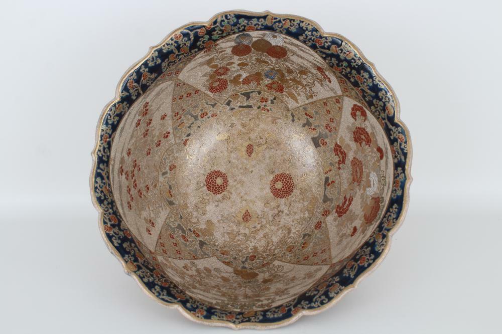 19th C Japanese Imperial Satsuma Gosu Blue Signed Bowl 15 3/4 Inch diameter