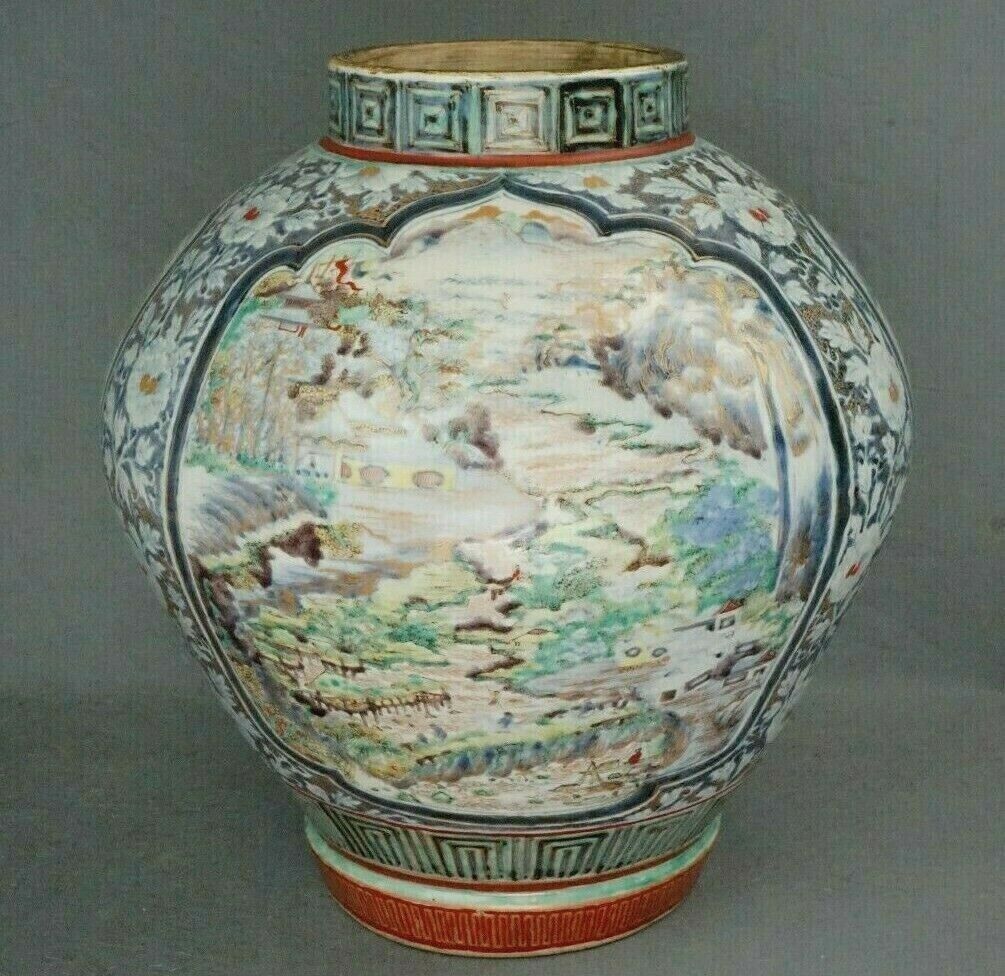 17th C Japanese Porcelain Baluster Vase Ko-Imari in Rare Chinese Style 11 Inches