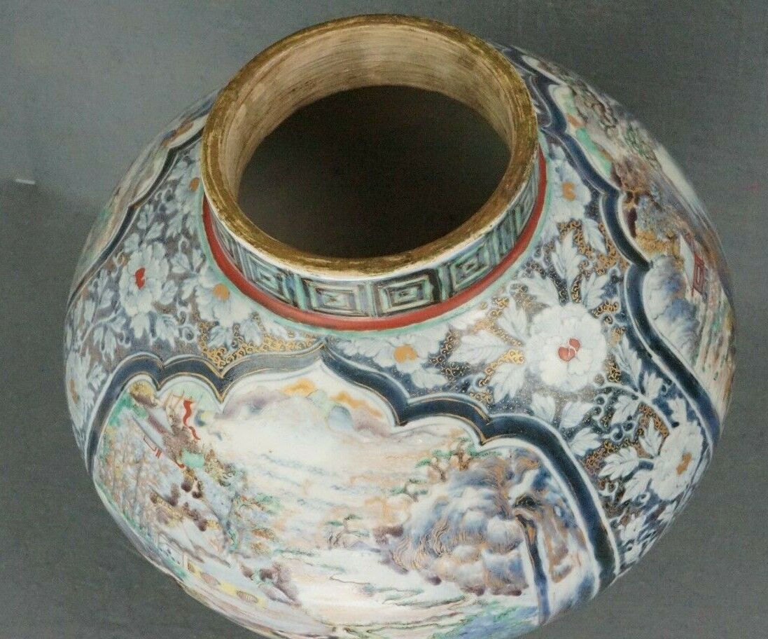 17th C Japanese Porcelain Baluster Vase Ko-Imari in Rare Chinese Style 11 Inches