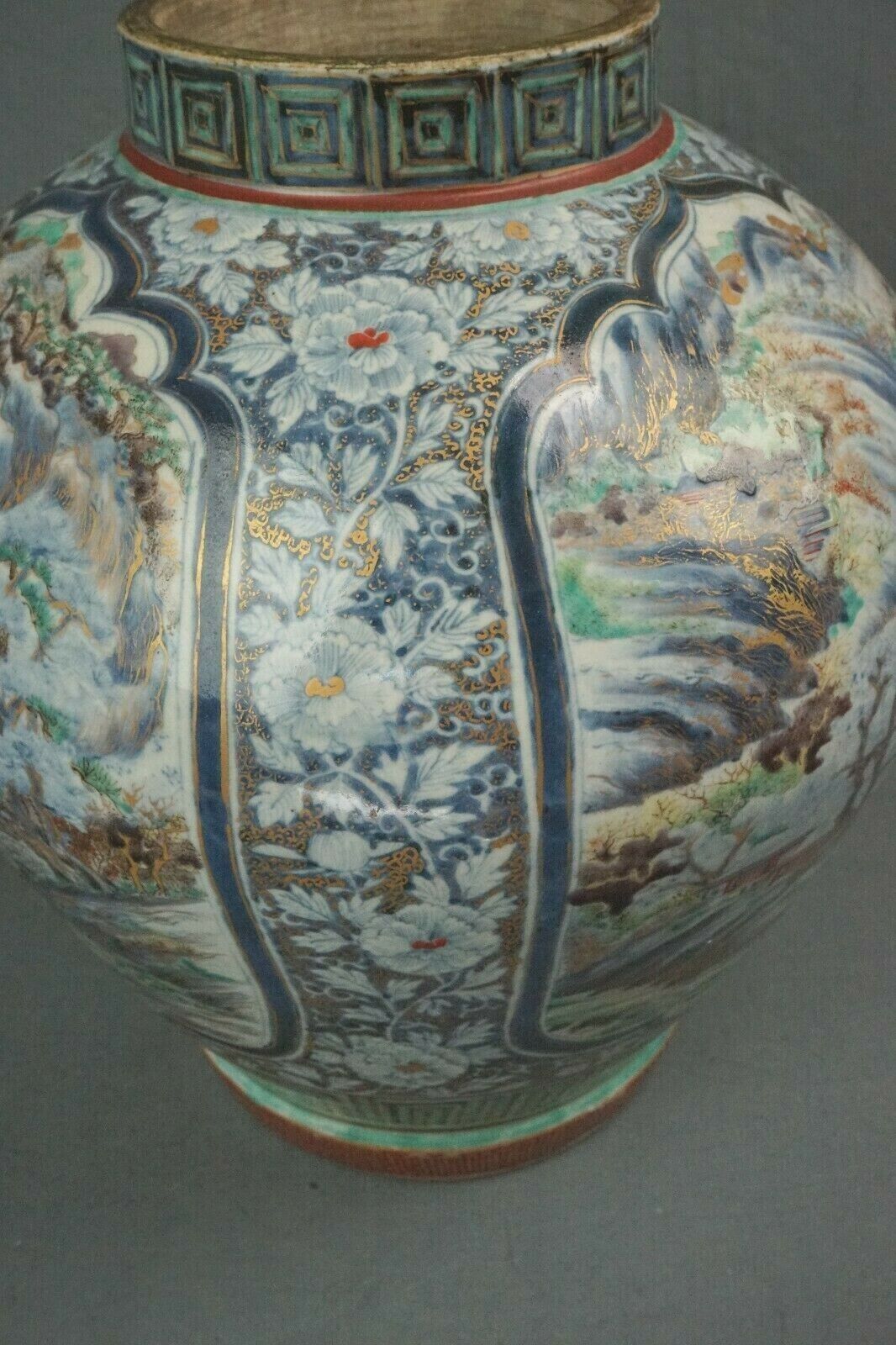 17th C Japanese Porcelain Baluster Vase Ko-Imari in Rare Chinese Style 11 Inches