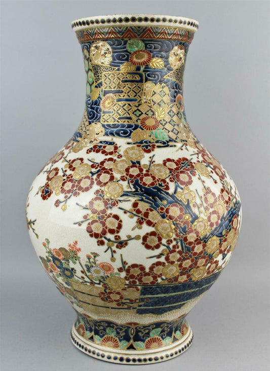 19C Imperial Satsuma Signed Yaki Gosu Blue Vase Museum Quality 15.5 Inches