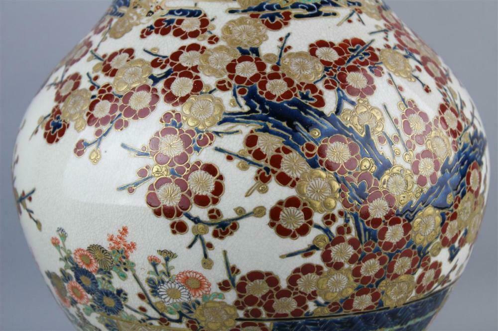 19C Imperial Satsuma Signed Yaki Gosu Blue Vase Museum Quality 15.5 Inches