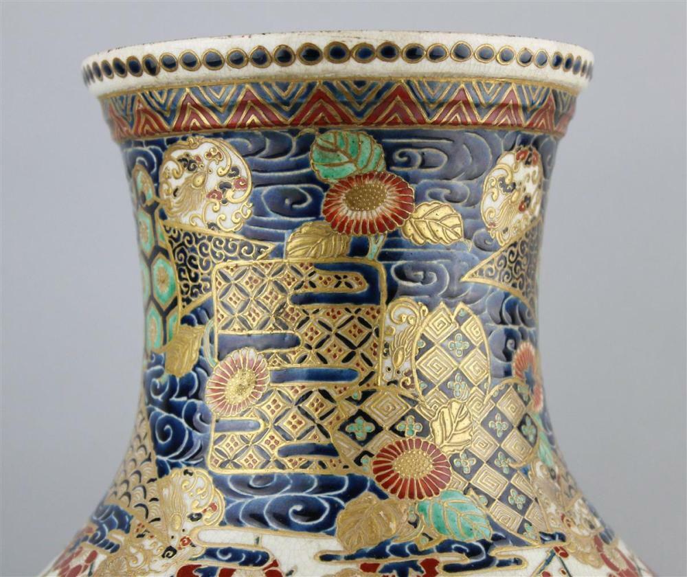 19C Imperial Satsuma Signed Yaki Gosu Blue Vase Museum Quality 15.5 Inches