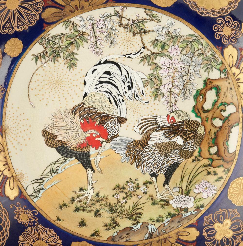 Japanese Meiji Satsuma Roosters Blue Ground Signed 18 Inch Charger