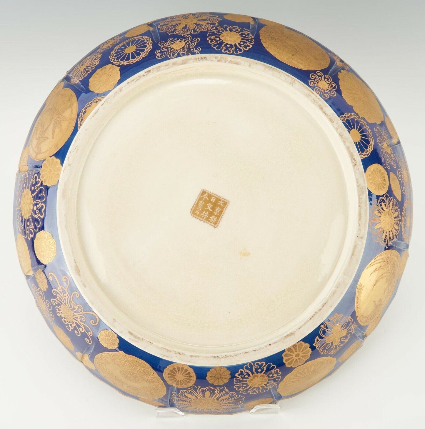 Japanese Meiji Satsuma Roosters Blue Ground Signed 18 Inch Charger