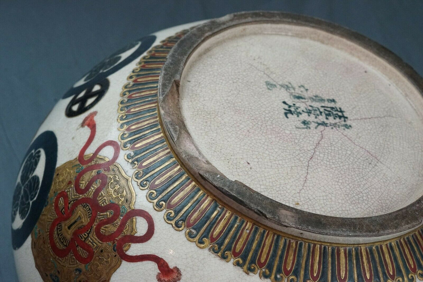 Edo Imperial Satsuma Gosu Blue Jardinière Museum Quality 16 Inch Wide Signed