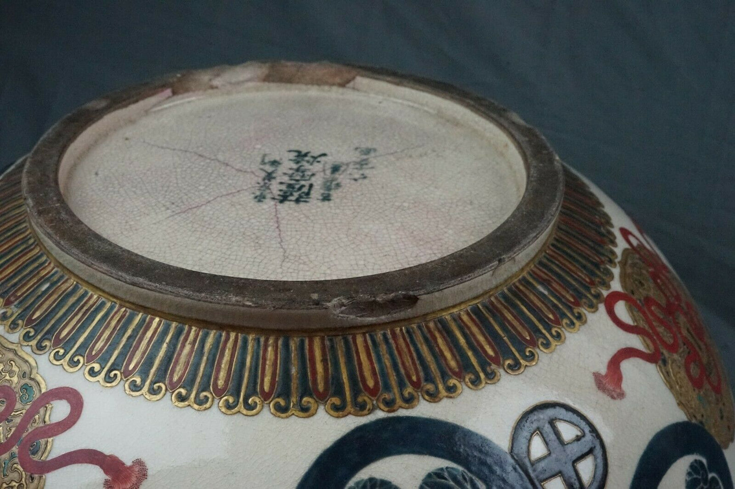 Edo Imperial Satsuma Gosu Blue Jardinière Museum Quality 16 Inch Wide Signed