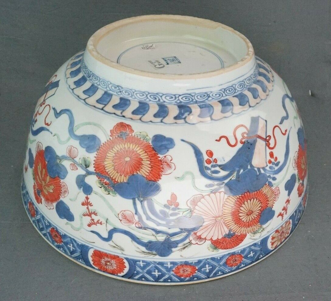 18th Century Kangxi Chinese Imari Export Punch Bowl 14 Inch Diameter