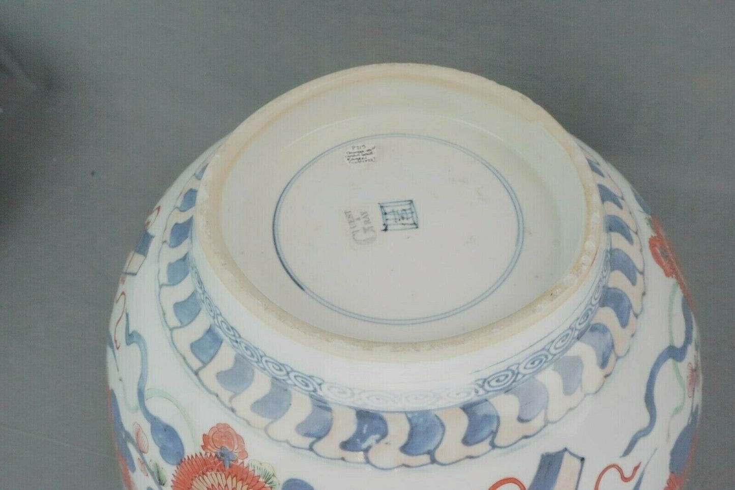 18th Century Kangxi Chinese Imari Export Punch Bowl 14 Inch Diameter