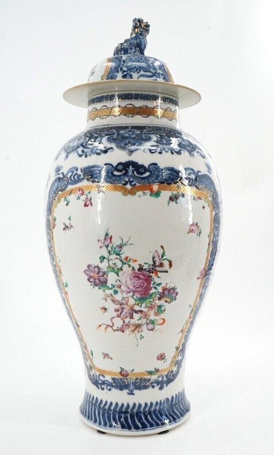 18th C Qianlong Famille Rose Chinese Export Baluster Vase 22 Inches in Height