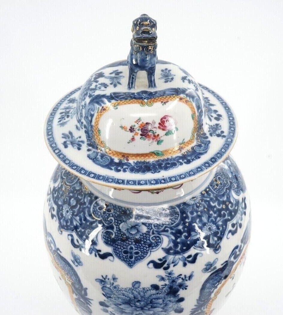 18th C Qianlong Famille Rose Chinese Export Baluster Vase 22 Inches in Height