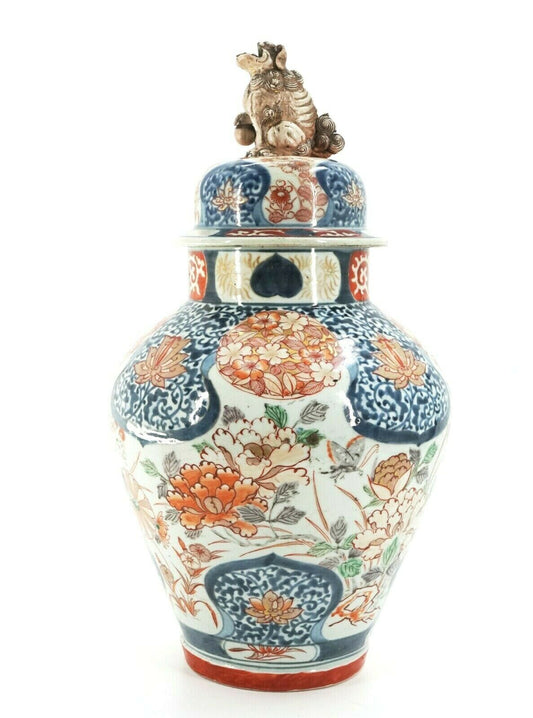 Japanese Imari 18th Century Circa 1700 Covered Baluster Vase 20 Inches in Height