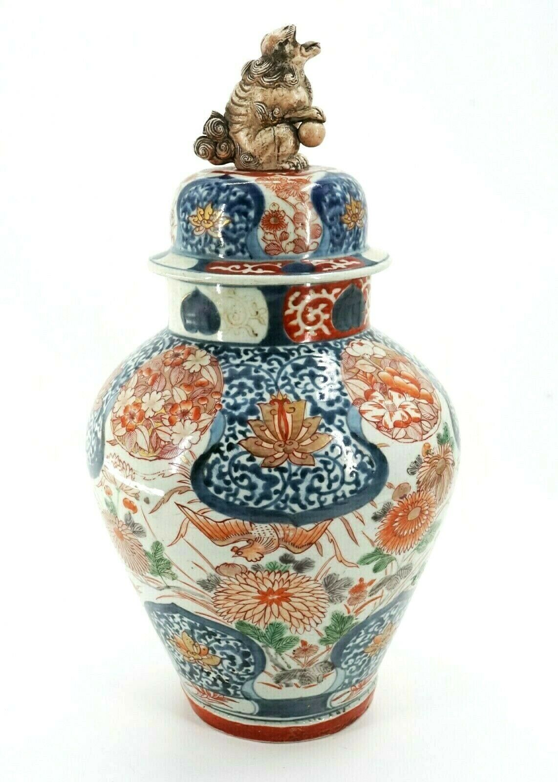 Japanese Imari 18th Century Circa 1700 Covered Baluster Vase 20 Inches in Height