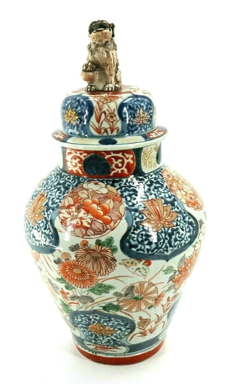 Japanese Imari 18th Century Circa 1700 Covered Baluster Vase 20 Inches in Height