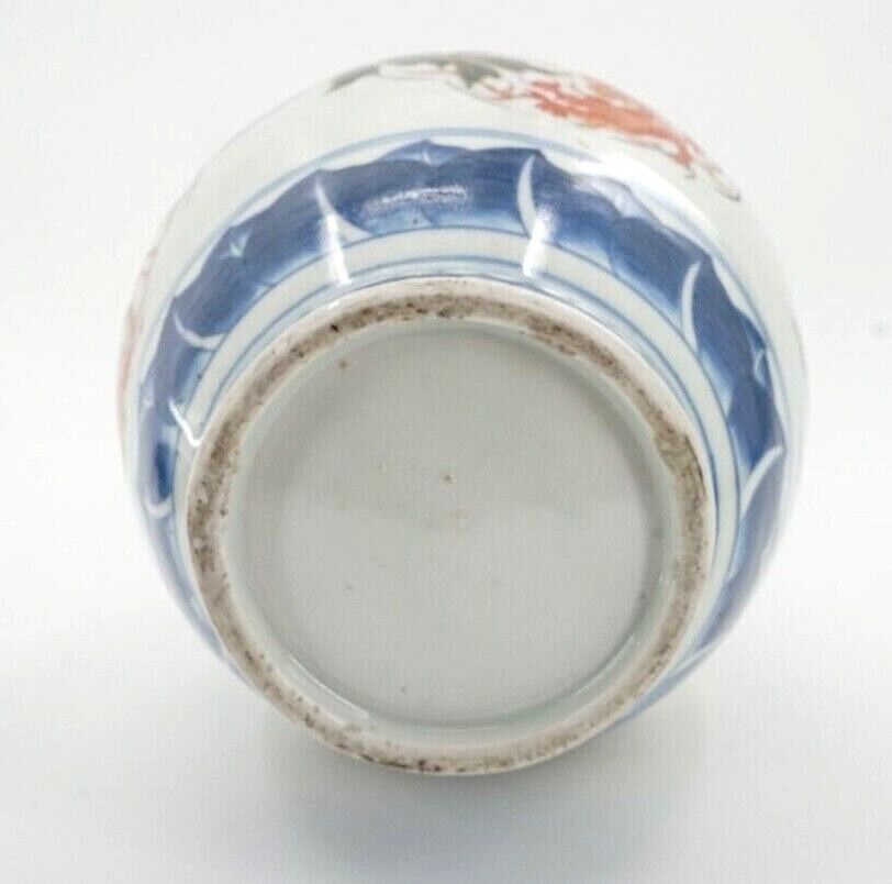 Japanese Edo Imari 18th Century Circa 1700 Pitcher Jug 13 Inches in Height