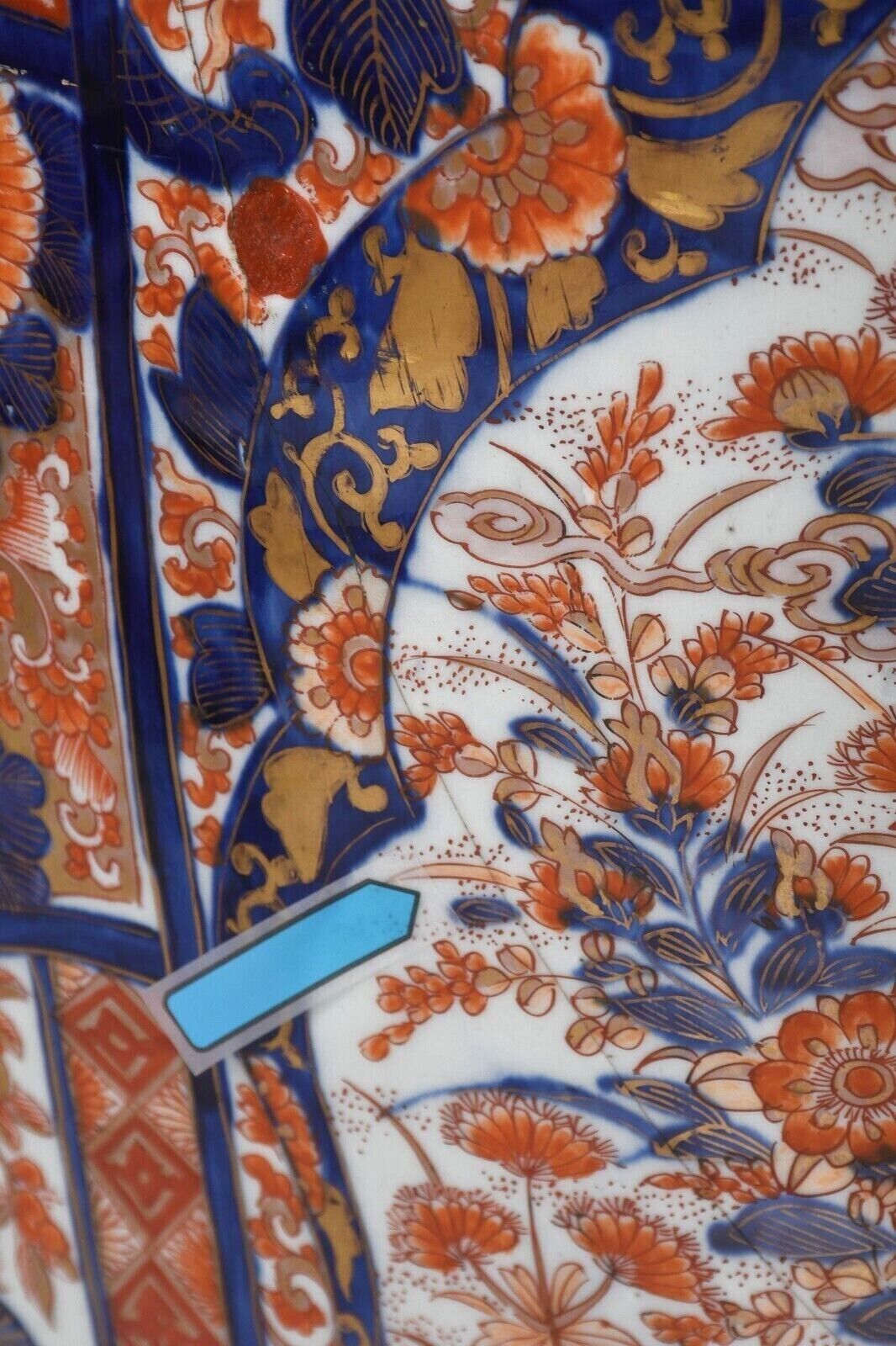 19th Century Japanese Imari Meiji 51 Inch Palace Floor Vase