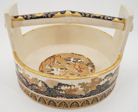 Japanese Edo Period Imperial Satsuma Gosu Blue Signed Basket 9 Inch Width #1