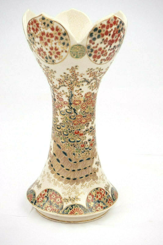 Antique Japanese Imperial Satsuma Gosu Blue Signed Vase 9 1/4 Inches in Height