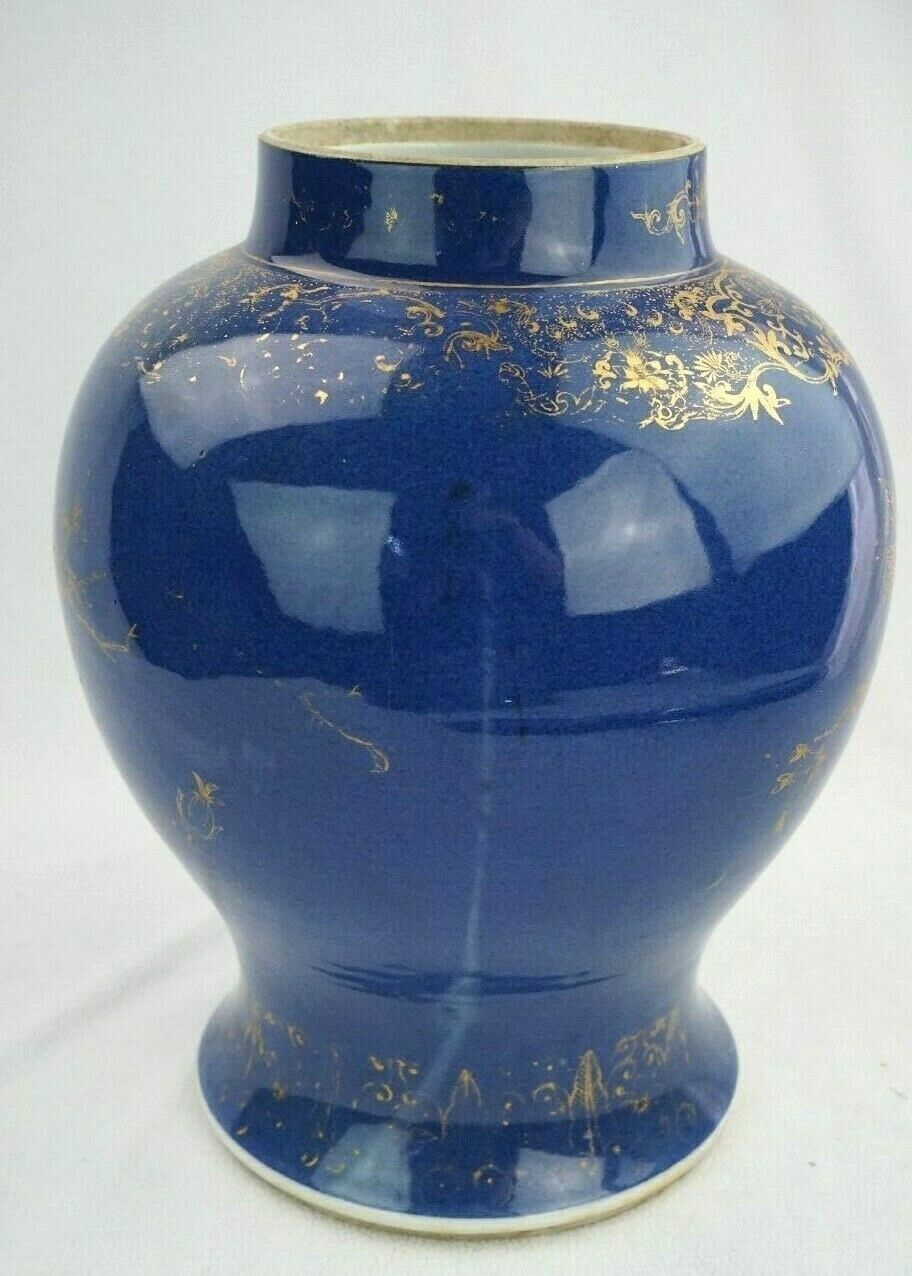 19th Century Chinese Powder Blue and Gilt Lidded Baluster Vase 16 inches Height Authenticated