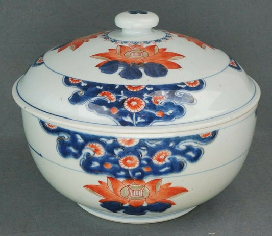 18th Century Kangxi Chinese Imari Export 9 1/2 Inch Lidded Serving Bowl