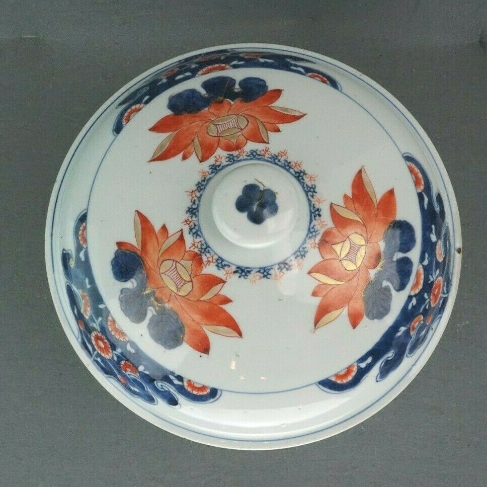 18th Century Kangxi Chinese Imari Export 9 1/2 Inch Lidded Serving Bowl