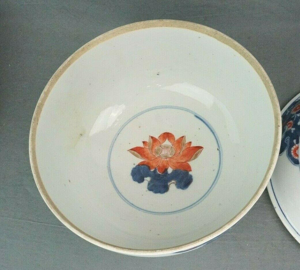 18th Century Kangxi Chinese Imari Export 9 1/2 Inch Lidded Serving Bowl