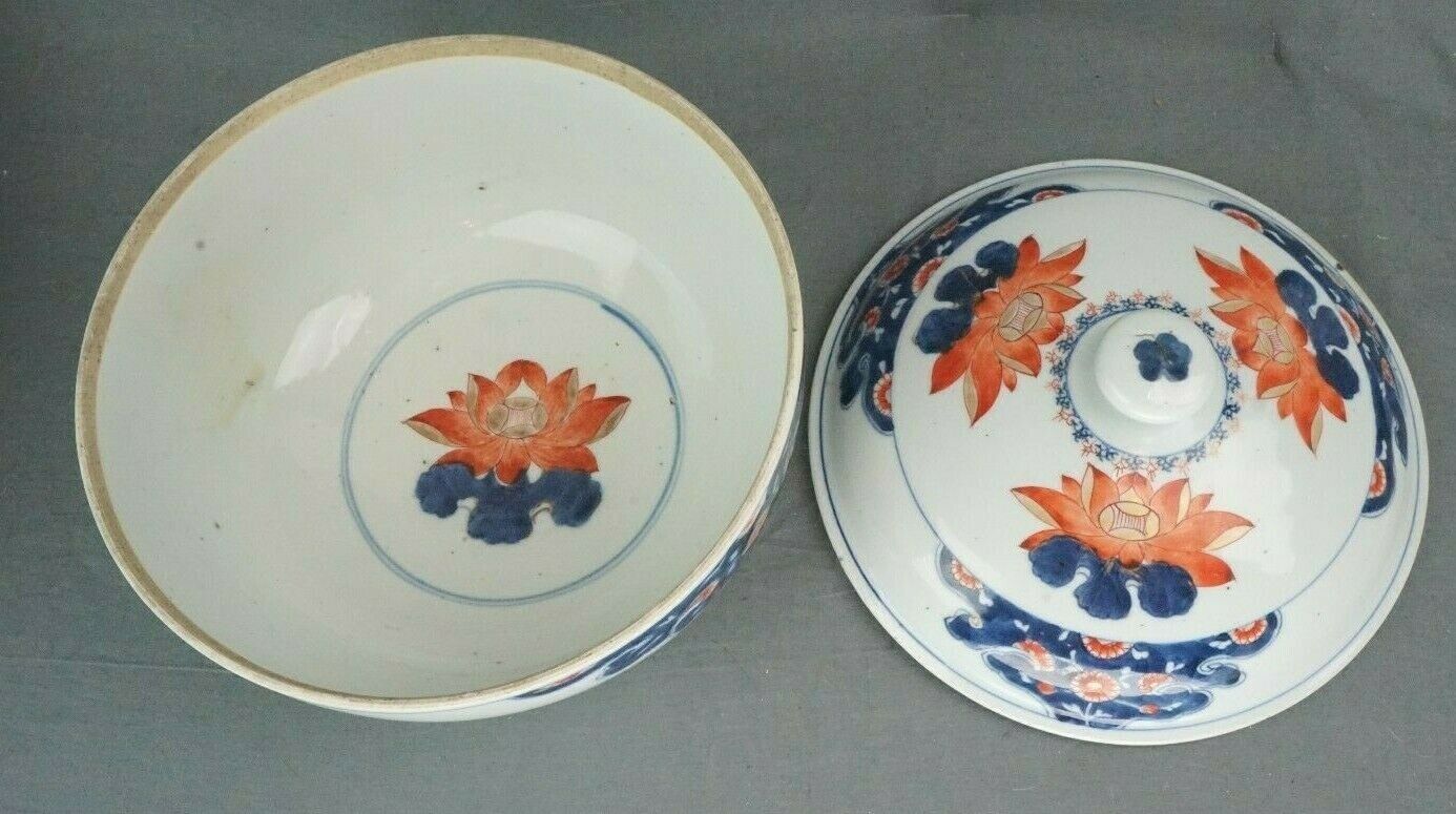 18th Century Kangxi Chinese Imari Export 9 1/2 Inch Lidded Serving Bowl