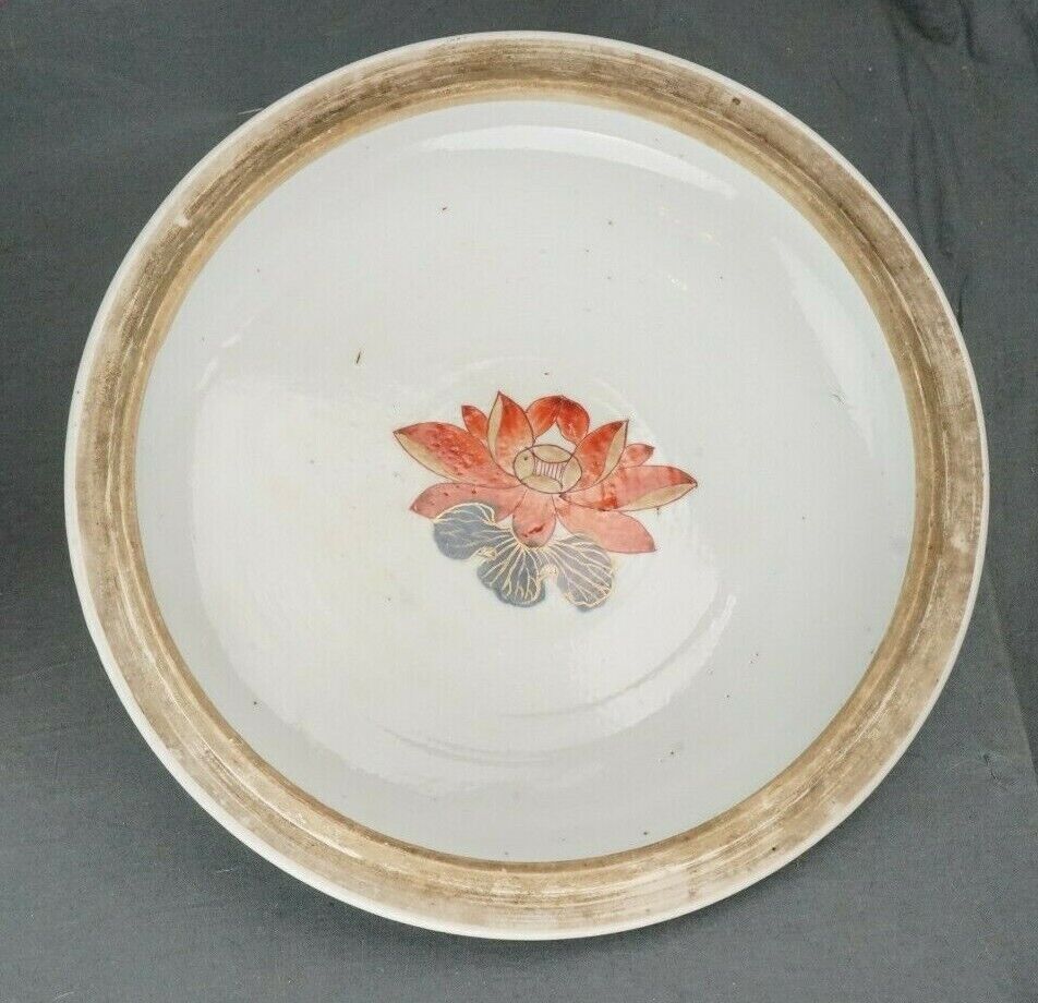 18th Century Kangxi Chinese Imari Export 9 1/2 Inch Lidded Serving Bowl