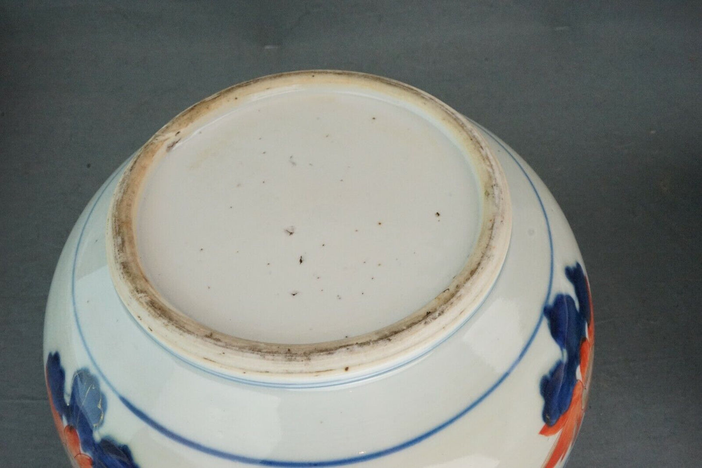 18th Century Kangxi Chinese Imari Export 9 1/2 Inch Lidded Serving Bowl