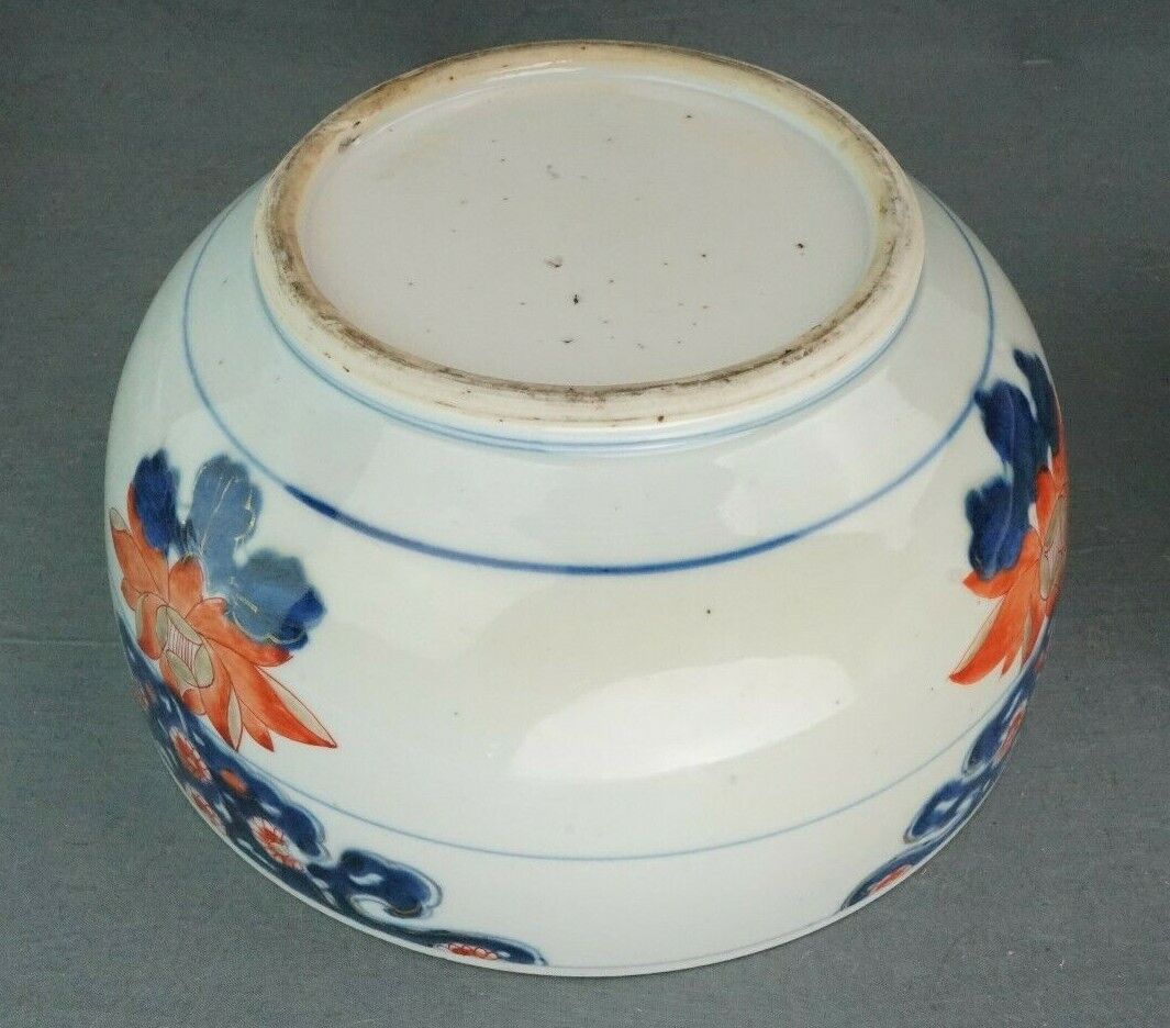 18th Century Kangxi Chinese Imari Export 9 1/2 Inch Lidded Serving Bowl