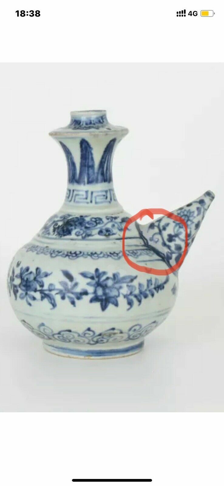 16th C Chinese Ming Dynasty Annamese Blue and White Porcelain Kendi Ewer Pot