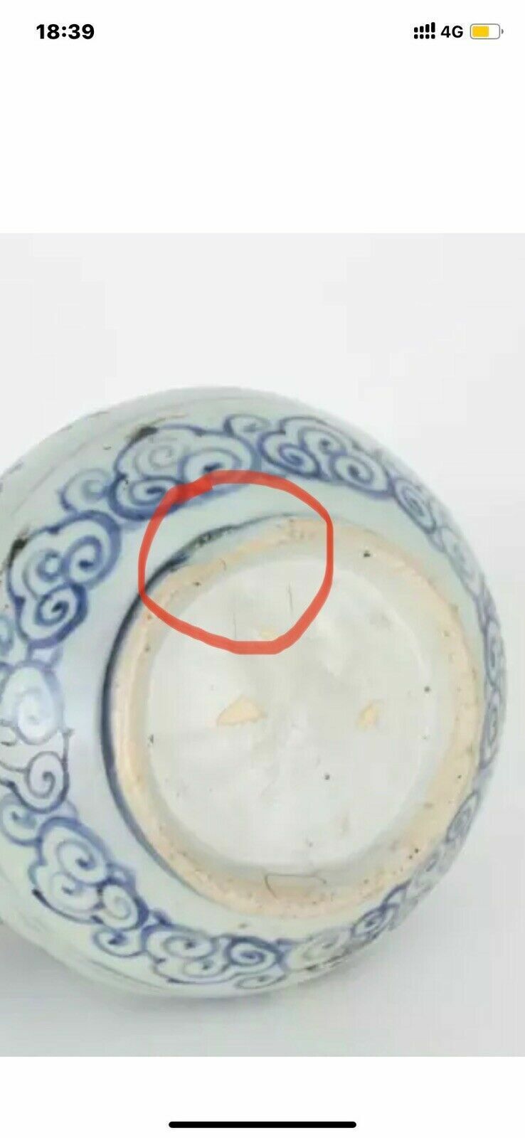 16th C Chinese Ming Dynasty Annamese Blue and White Porcelain Kendi Ewer Pot