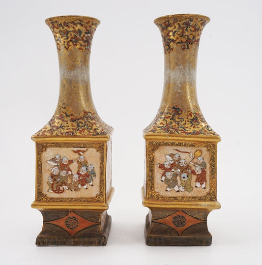 Japanese Meiji Satsuma Pair of Vases Kinkozan Style 6 3/8 Inch Height