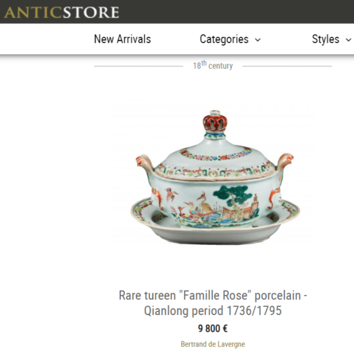 Chinese Export Famille Rose Qianlong Covered Tobacco Flower Tureen 14 3/4 Inches 1750