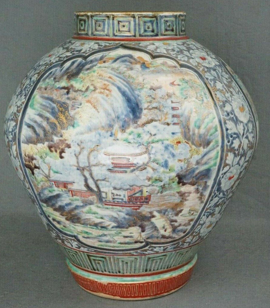 17th C Japanese Porcelain Baluster Vase Ko-Imari in Rare Chinese Style 11 Inches