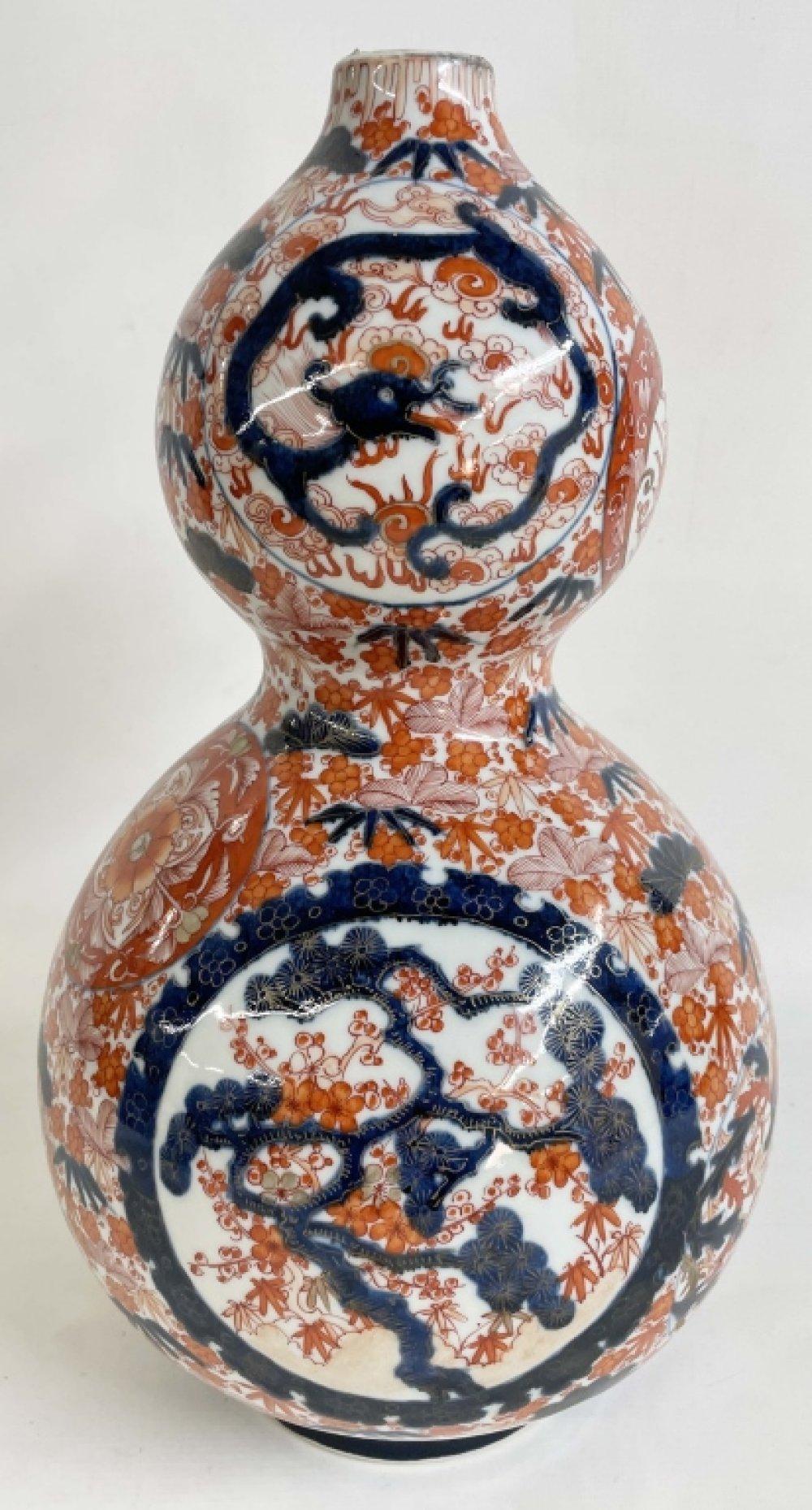 19th Century Large Imari Porcelain Double Gourd Vase 15 Inches Meiji Period