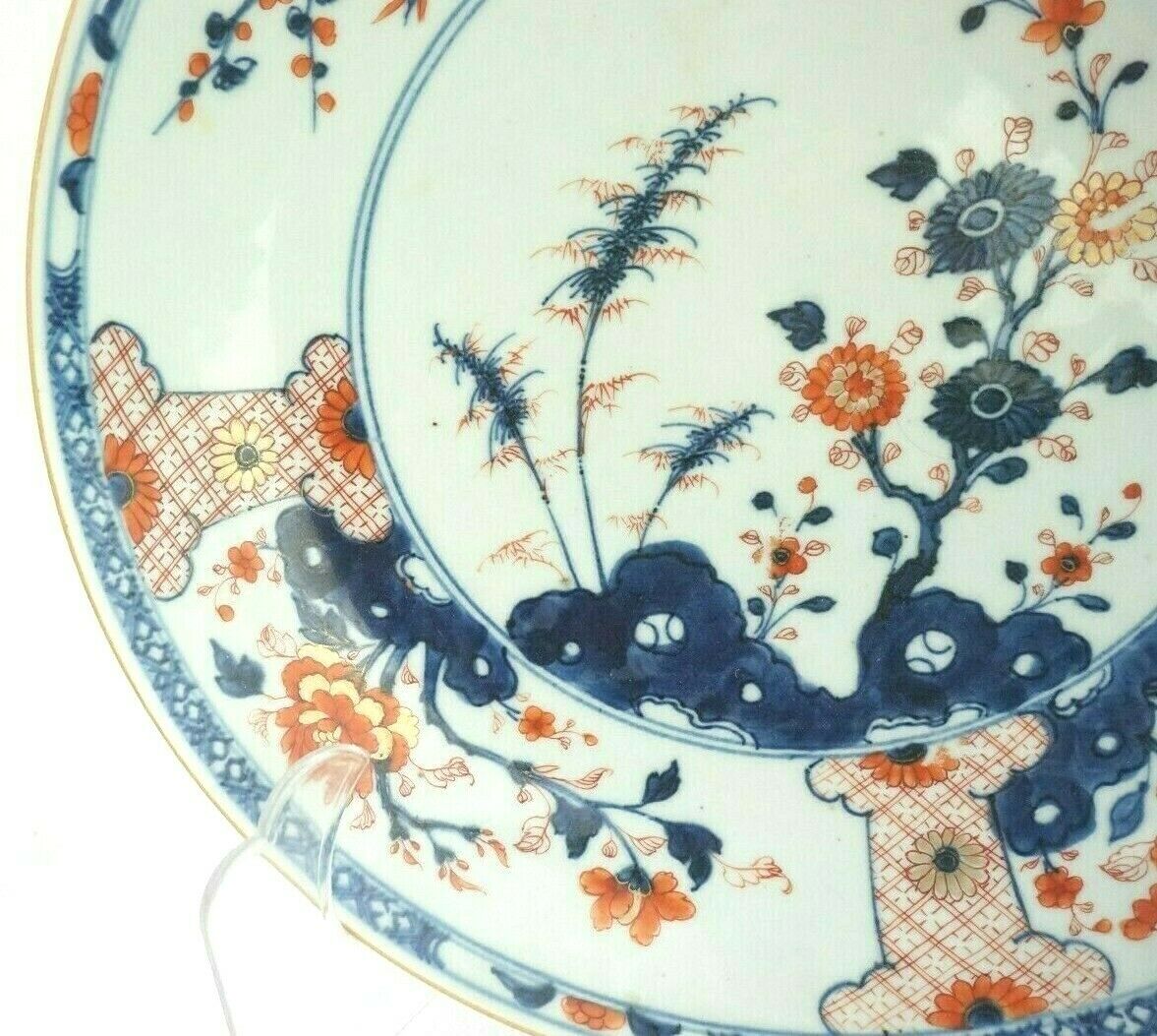 18th Century Kangxi Chinese Imari Export 12 5/8 Inches Charger